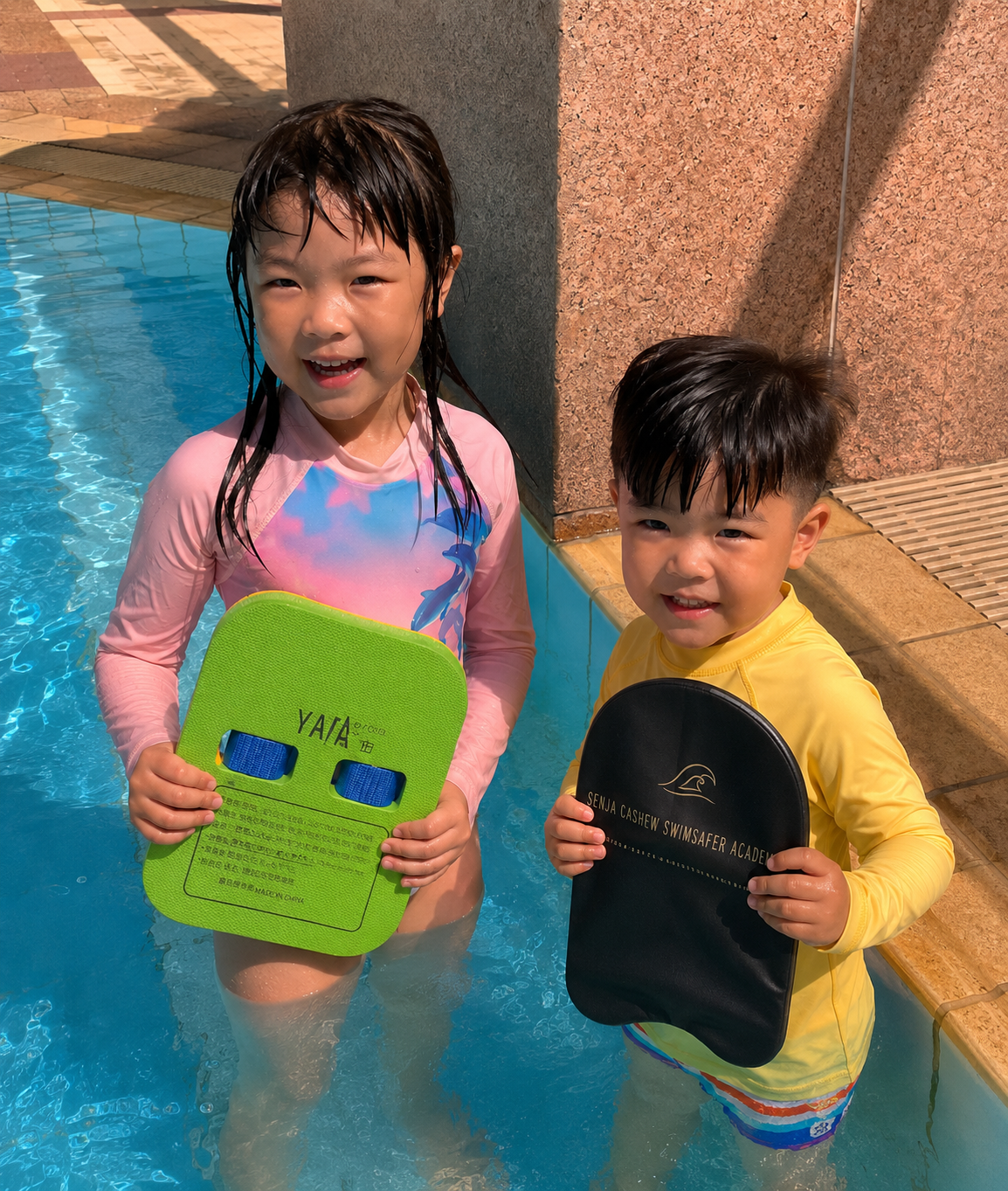 Senja Cashew SwimSafer Academy class